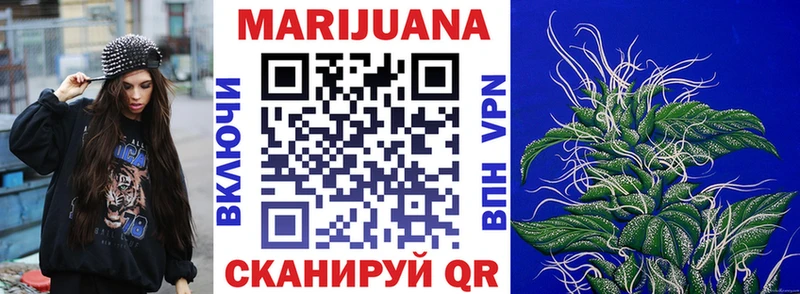 Где продают наркотики Кропоткин A-PVP COCAIN Меф мяу мяу ГАШИШ