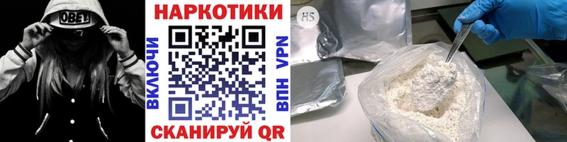 Гашиш Кропоткин