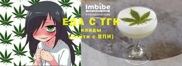 скорость mdpv Алексин