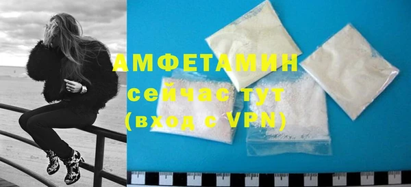скорость mdpv Алексин