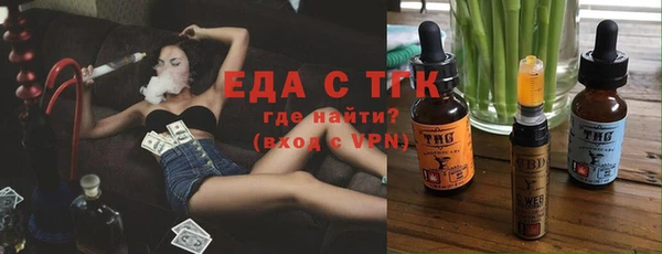 скорость mdpv Алексин