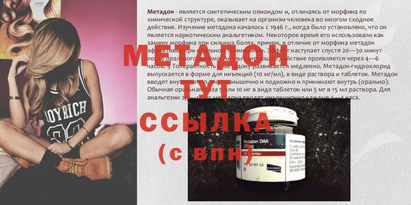 не бодяженный Алексеевка
