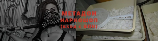 гидра Алзамай