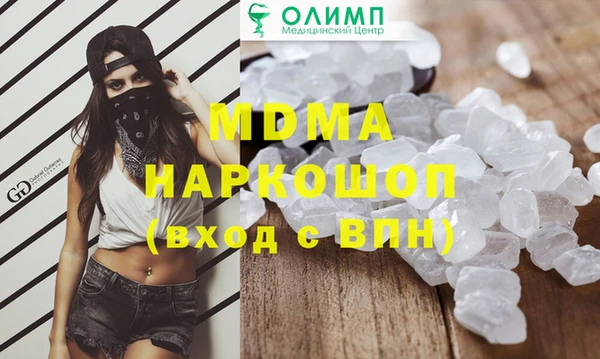 не бодяженный Алексеевка