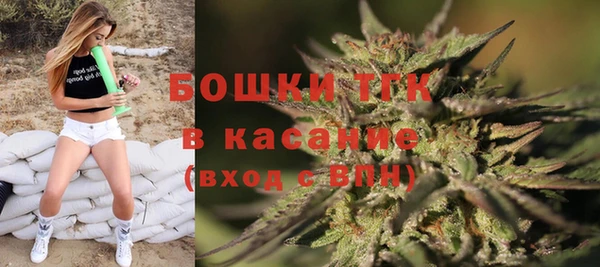 скорость mdpv Алексин