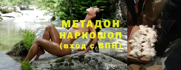 не бодяженный Алексеевка