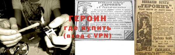 не бодяженный Алексеевка