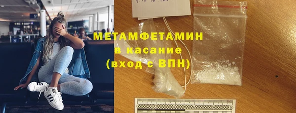 скорость mdpv Алексин