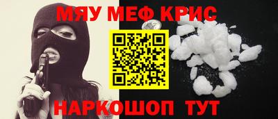 дурь Кингисепп