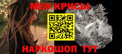 альфа пвп VHQ Кинель