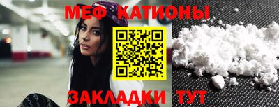 альфа пвп VHQ Кинель