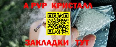 мяу мяу мука Кимры
