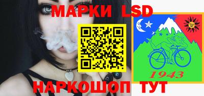 мяу мяу мука Кимры