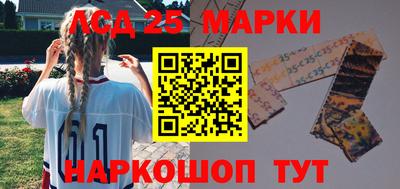 дурь Кингисепп
