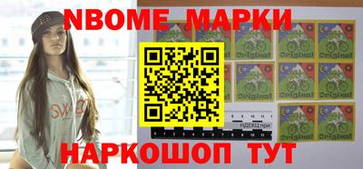 мяу мяу мука Кимры