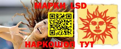 мяу мяу мука Кимры