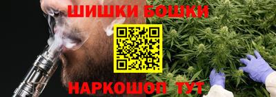 мяу мяу мука Кимры