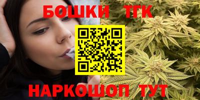 дурь Кингисепп
