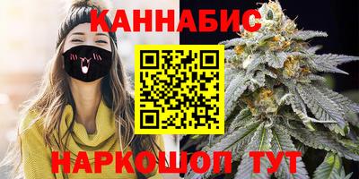 альфа пвп VHQ Кинель