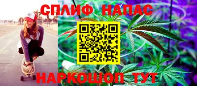 альфа пвп VHQ Кинель