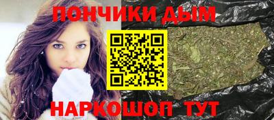 альфа пвп VHQ Кинель