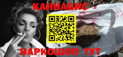 альфа пвп VHQ Кинель