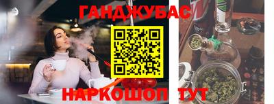 дурь Кингисепп