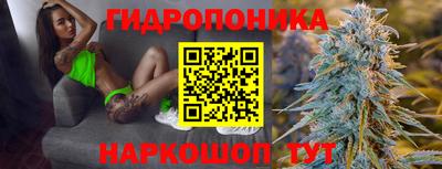альфа пвп VHQ Кинель