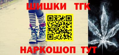 альфа пвп VHQ Кинель