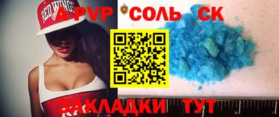 мяу мяу мука Кимры