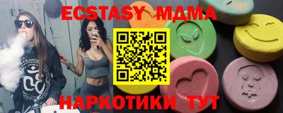 дурь Кингисепп