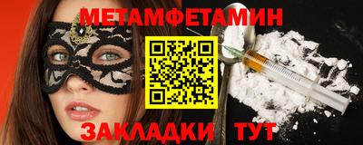 мяу мяу мука Кимры