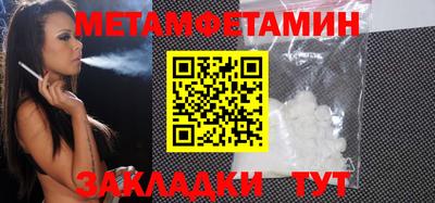 мяу мяу мука Кимры