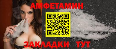 альфа пвп VHQ Кинель