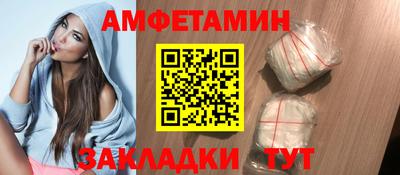 альфа пвп VHQ Кинель
