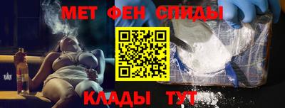 дурь Кингисепп