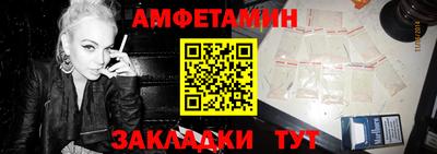 дурь Кингисепп