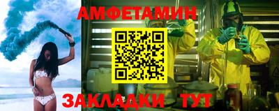 дурь Кингисепп