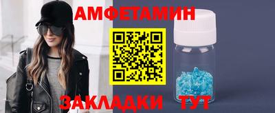 дурь Кингисепп