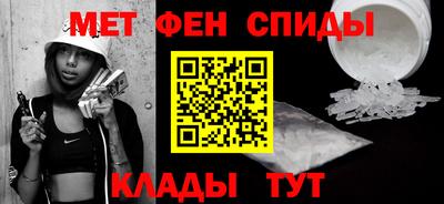 дурь Кингисепп