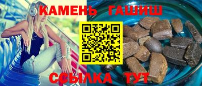 дурь Кингисепп