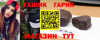 мяу мяу мука Кимры
