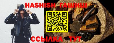 мяу мяу мука Кимры