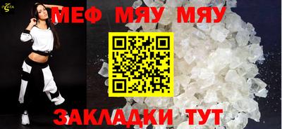 дурь Кингисепп