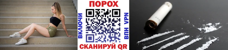 МЕТАМФЕТАМИН кристалл где купить наркотик Кропоткин