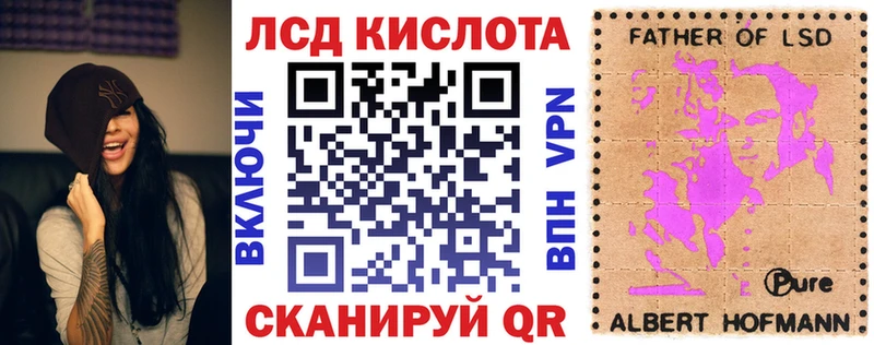 цены наркотик  Кропоткин  KRAKEN ссылка  Марки 25I-NBOMe 1500мкг 